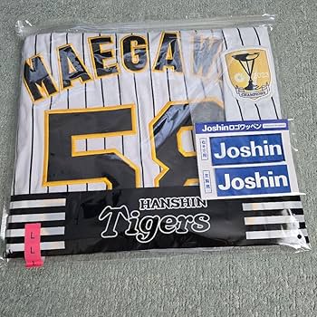 Amazon.co.jp: 阪神タイガース 前川右京 優勝ワッペン レプリカ